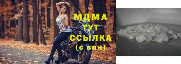 прущий лед Медвежьегорск
