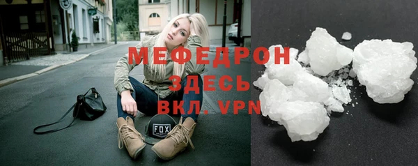 экстази Михайлов