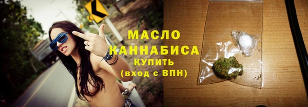 скорость mdpv Медногорск