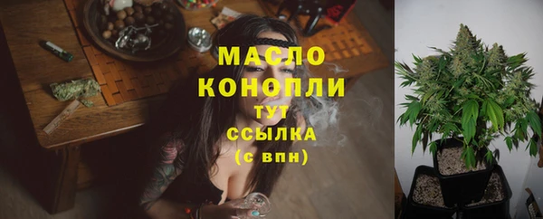 прущий лед Медвежьегорск