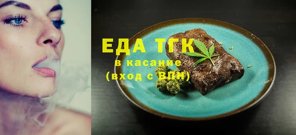 меф VHQ Михайловка