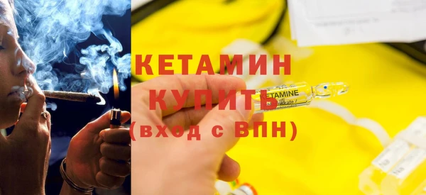 не бодяженный Михайловск