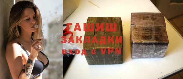 скорость mdpv Медногорск