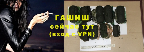 прущий лед Медвежьегорск