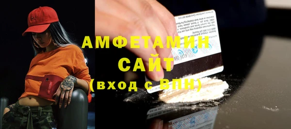 не бодяженный Михайловск