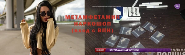 не бодяженный Михайловск