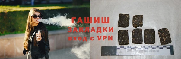 не бодяженный Михайловск