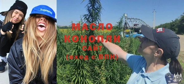 экстази Михайлов