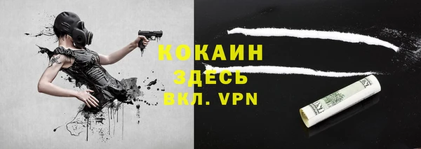 экстази Михайлов