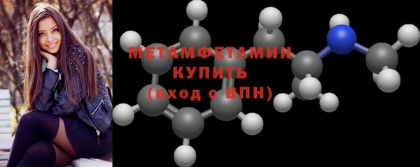 экстази Михайлов