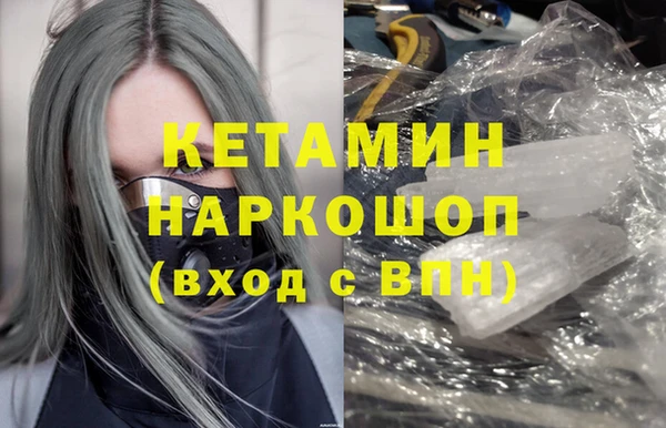 не бодяженный Михайловск