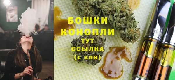 экстази Михайлов