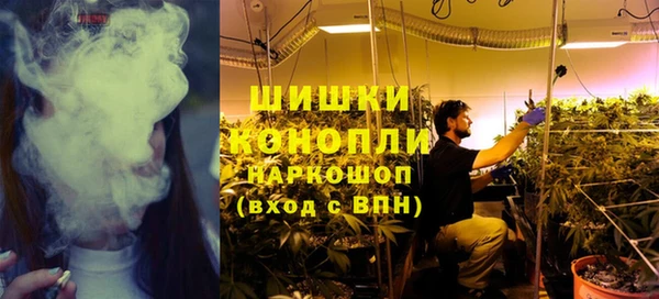 меф VHQ Михайловка