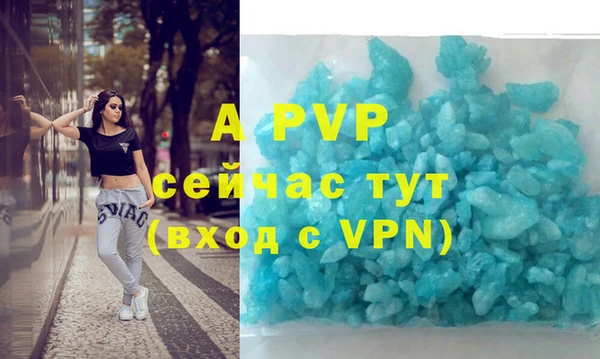 не бодяженный Михайловск