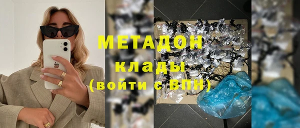 прущий лед Медвежьегорск
