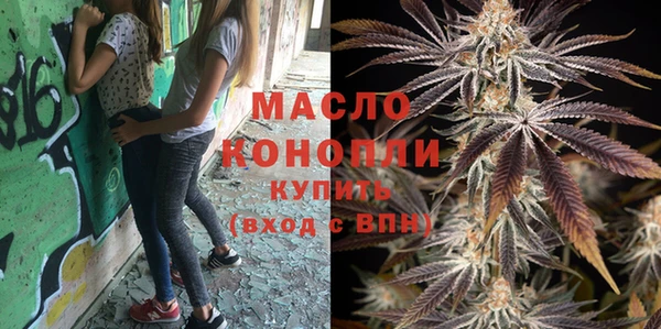 не бодяженный Михайловск