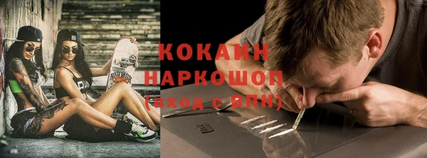 экстази Михайлов