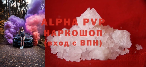 скорость mdpv Медногорск