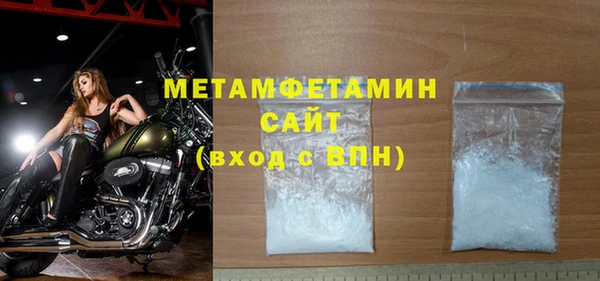 экстази Михайлов