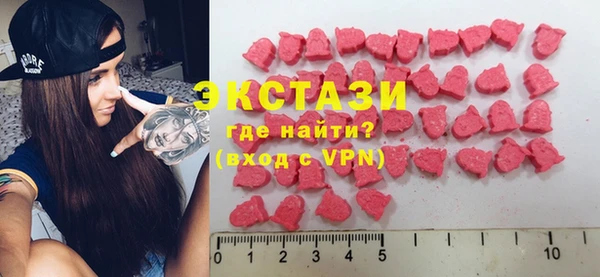 мефедрон Мегион