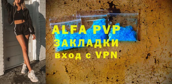 не бодяженный Михайловск