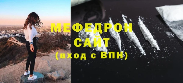 не бодяженный Михайловск