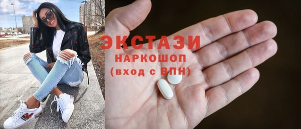 меф VHQ Михайловка
