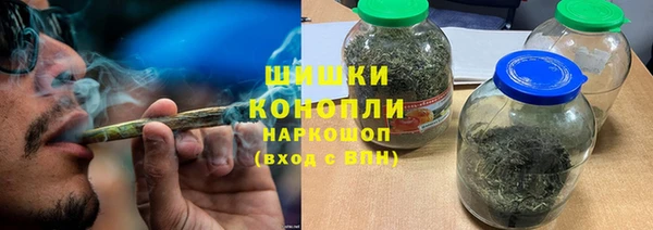 экстази Михайлов
