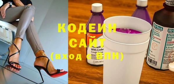 меф VHQ Михайловка